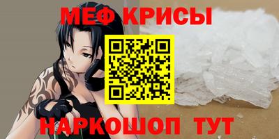 кокаин колумбия Краснокаменск