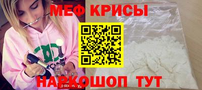 кокаин колумбия Краснокаменск