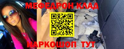 гашиш Краснодар