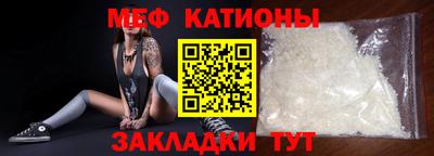 кокаин колумбия Краснокаменск