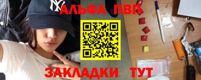 mdpv Краснознаменск