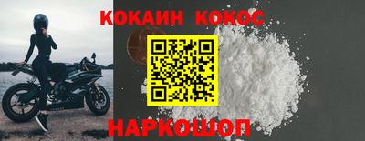 mdpv Краснознаменск