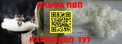 mdpv Краснознаменск