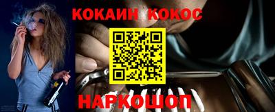 mdpv Краснознаменск