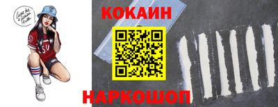 mdpv Краснознаменск