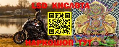 гашиш Краснодар