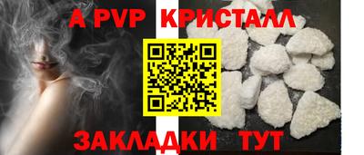 кокаин колумбия Краснокаменск
