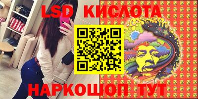 кокаин колумбия Краснокаменск