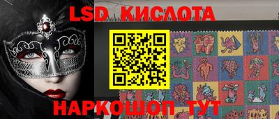 гашиш Краснодар