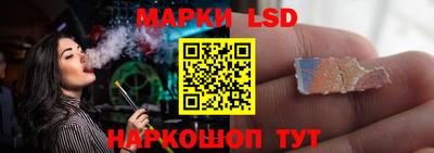 гашиш Краснодар