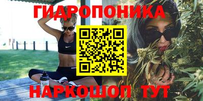 кокаин колумбия Краснокаменск