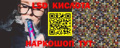 кокаин колумбия Краснокаменск
