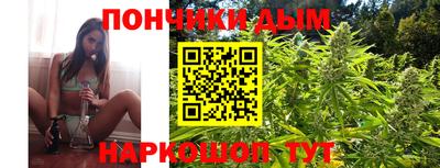 кокаин колумбия Краснокаменск