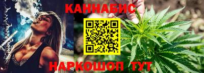 кокаин колумбия Краснокаменск