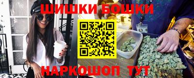гашиш Краснодар