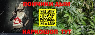 гашиш Краснодар