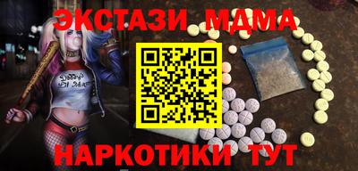гашиш Краснодар