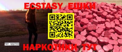 гашиш Краснодар