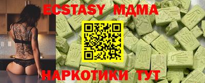 mdpv Краснознаменск