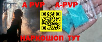 кокаин колумбия Краснокаменск