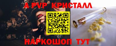 гашиш Краснодар