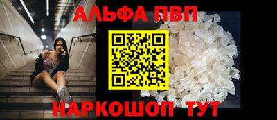 кокаин колумбия Краснокаменск