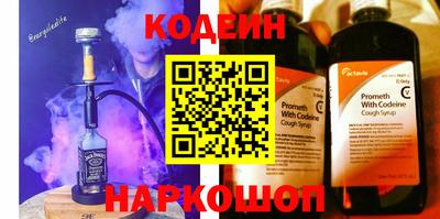 mdpv Краснознаменск