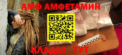 гашиш Краснодар