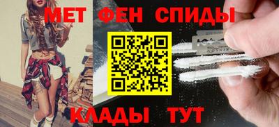 кокаин колумбия Краснокаменск