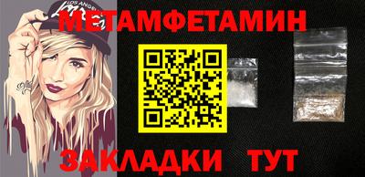гашиш Краснодар
