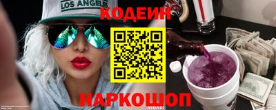 гашиш Краснодар