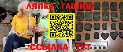 mdpv Краснознаменск