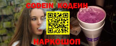 гашиш Краснодар
