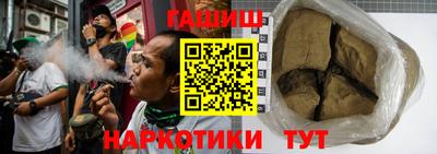 кокаин колумбия Краснокаменск