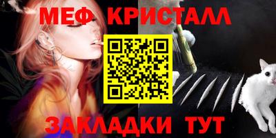 mdpv Краснознаменск